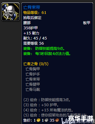warkey魔兽小助手 建议:《魔兽小助手:Warkey全方位解析与实战应用》 warkey魔兽小助手 建议:《魔兽小助手:Warkey全方位解析与实战应用》