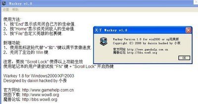 warkey魔兽小助手 建议：《魔兽小助手：Warkey全方位解析与实战应用》