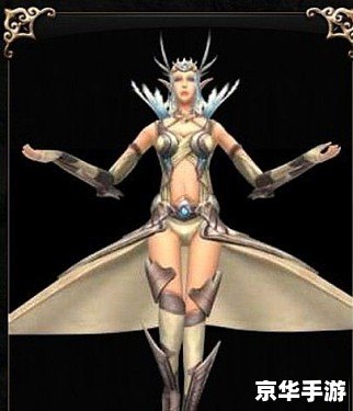 建议：《Dota2美杜莎：魅力与实力并存的女神角色》