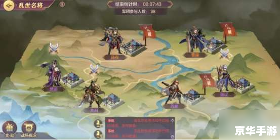 【三国志Online官网】游戏魅力悉数登场 【三国志Online官网】游戏魅力悉数登场