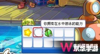 洛克王国徽章攻略——掌握技巧,轻松收集徽章 洛克王国徽章攻略——掌握技巧,轻松收集徽章