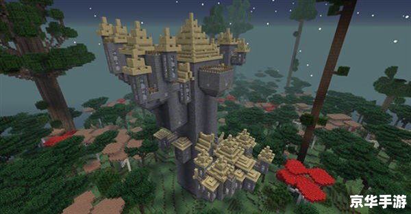 【我的世界暮色森林MOD】游戏内容及分析 【我的世界暮色森林MOD】游戏内容及分析