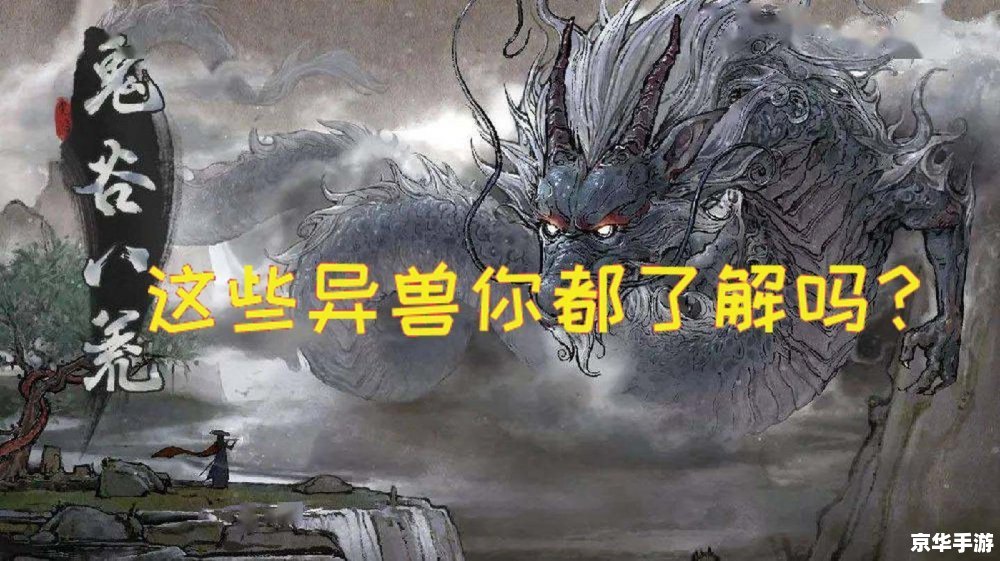 鬼谷八荒怎么生孩子 鬼谷八荒生孩子系统详解 鬼谷八荒怎么生孩子 鬼谷八荒生孩子系统详解