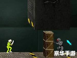 《闪客快打1》：经典再现，重温格斗之旅