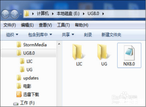 详细步骤教你如何安装MIUI 8