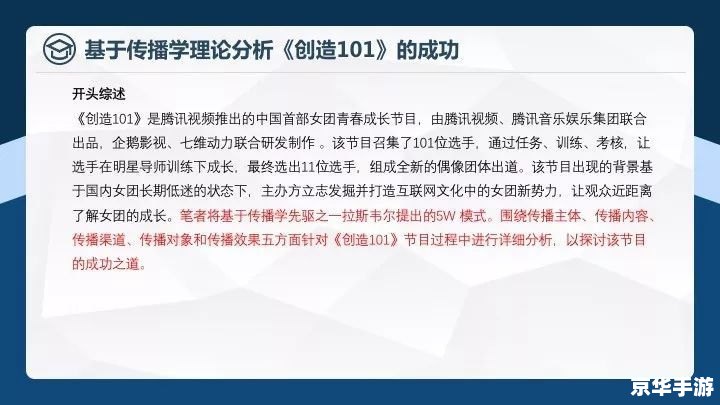 斯波克育儿经的实用指南:如何有效地运用这一经典育儿理论 斯波克育儿经的实用指南:如何有效地运用这一经典育儿理论