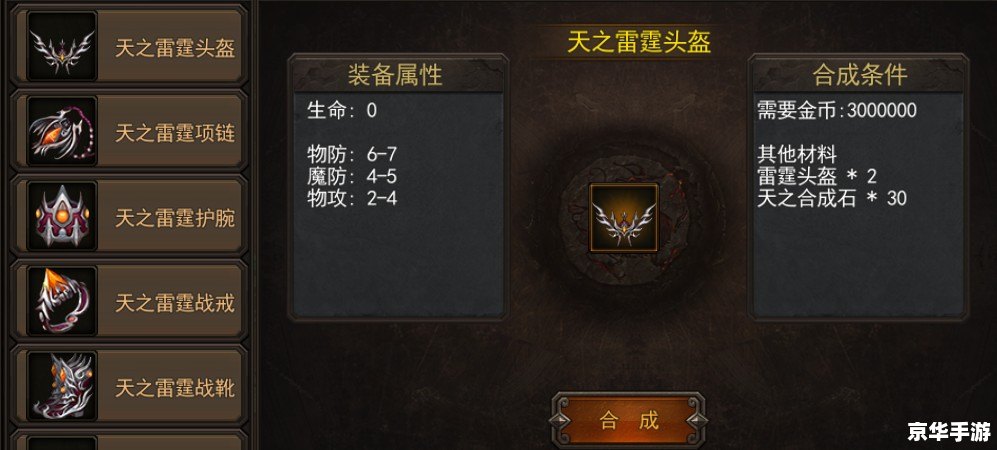 【魔兽3c秘籍】—— 探索与战斗的终极指南 【魔兽3c秘籍】—— 探索与战斗的终极指南