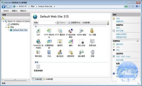 iis6.0怎么安装 详细步骤指南：如何在Windows Server 2003上安装IIS 6.0