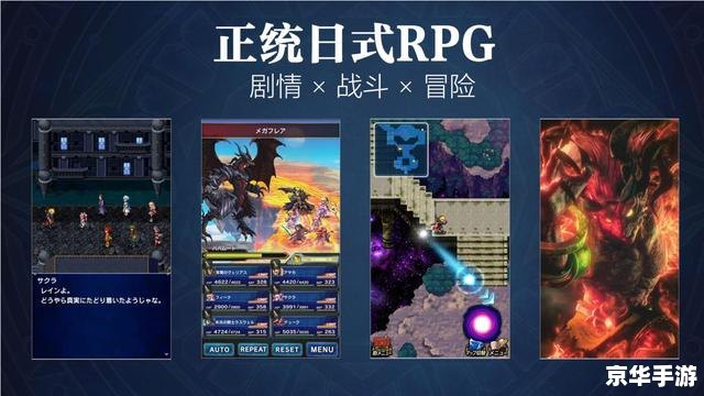 洛克王国恶魔叮——深受玩家喜爱的游戏角色 洛克王国恶魔叮——深受玩家喜爱的游戏角色