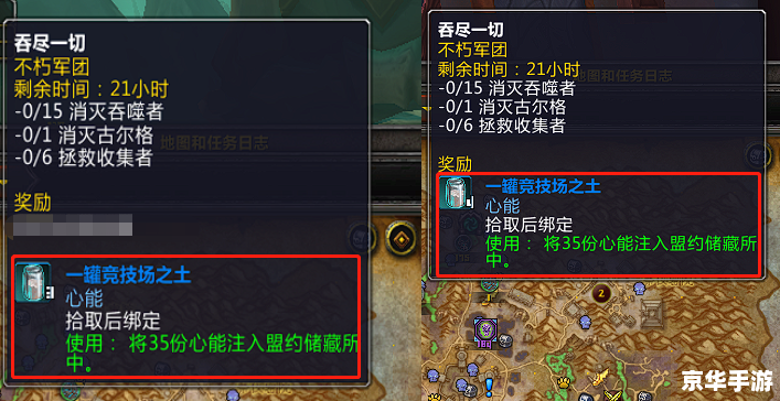 魔兽世界点卡批发——游戏玩家的福音 魔兽世界点卡批发——游戏玩家的福音