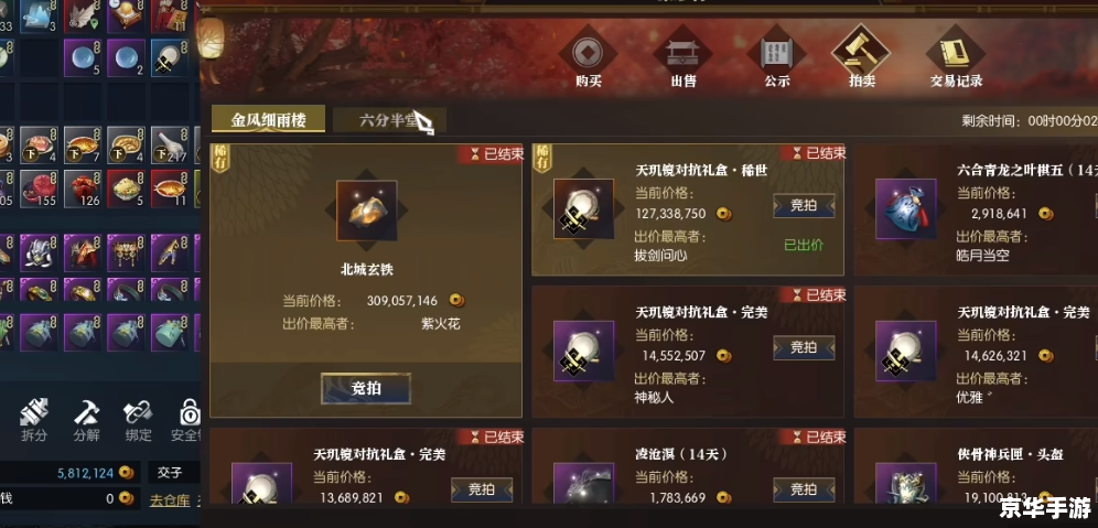 魔兽世界点卡批发——游戏玩家的福音