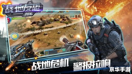 建议:《反恐精英ol贴吧:游戏魅力与社区精神的完美融合》 建议:《反恐精英ol贴吧:游戏魅力与社区精神的完美融合》