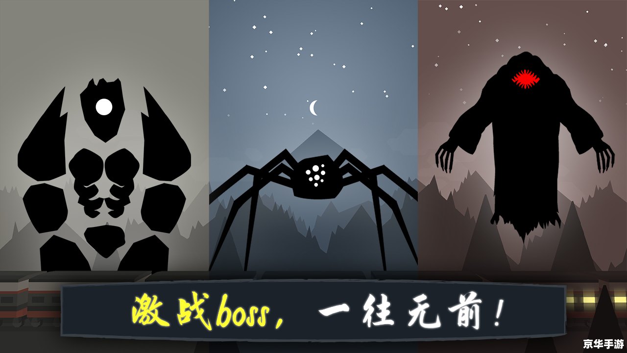 火柴人觉醒:火柴的冒险之旅与自我救赎 火柴人觉醒:火柴的冒险之旅与自我救赎