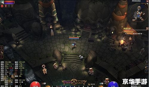 火炬之光2mod如何使用 火炬之光2 MOD使用方法及游戏相关内容