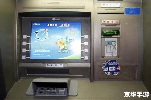 360保险箱官方怎么安装 详细步骤指南:如何安装360保险箱 360保险箱官方怎么安装 详细步骤指南:如何安装360保险箱