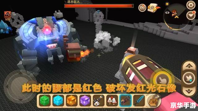 迷你世界0r皮肤:探索、创造与分享的终极体验 迷你世界0r皮肤:探索、创造与分享的终极体验