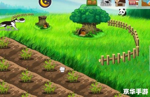 QQ农场作物悉数登场:种植、收获与互动的乐趣 QQ农场作物悉数登场:种植、收获与互动的乐趣