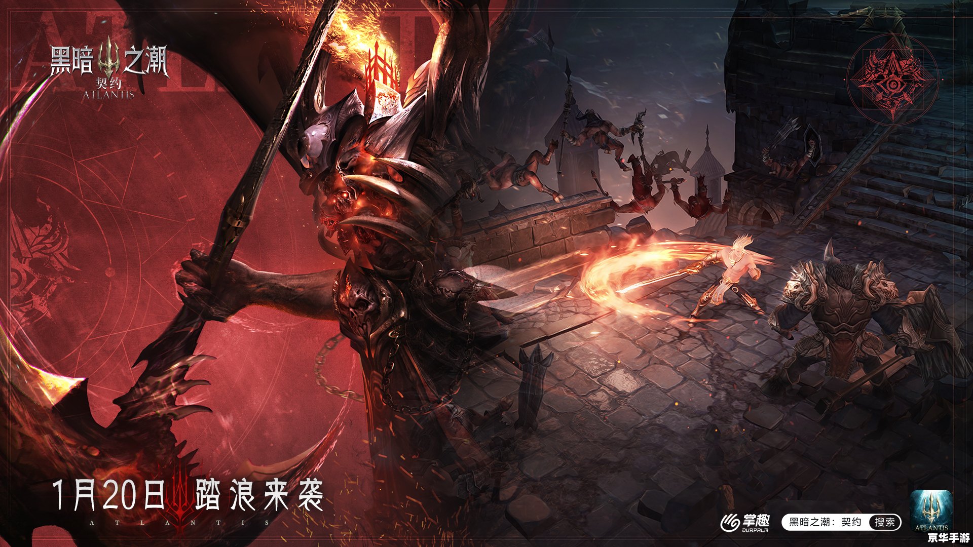 暗黑之骷髅王txt 建议:《暗黑之骷髅王:不死传奇的崛起与征战》 暗黑之骷髅王txt 建议:《暗黑之骷髅王:不死传奇的崛起与征战》