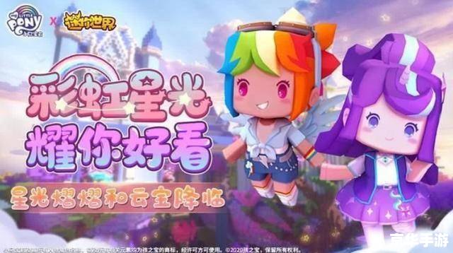 双人小游戏大全4399：轻松愉悦，共度美好时光