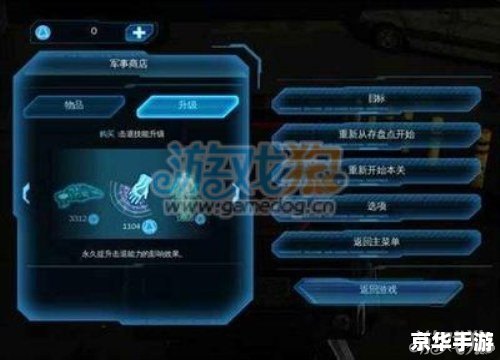 近地联盟先遣队怎么安装 详细步骤指南:如何安装并运行近地联盟先遣队 近地联盟先遣队怎么安装 详细步骤指南:如何安装并运行近地联盟先遣队
