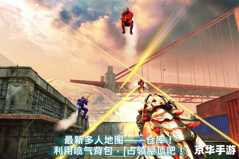 近地联盟先遣队怎么安装 详细步骤指南:如何安装并运行近地联盟先遣队 近地联盟先遣队怎么安装 详细步骤指南:如何安装并运行近地联盟先遣队