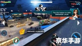 PSP侠盗猎车手罪恶都市秘籍——探索与战斗的终极武器！