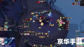 惩戒骑士输出宏 惩戒骑士输出宏