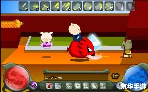 乖乖猪世界2.4怎么用