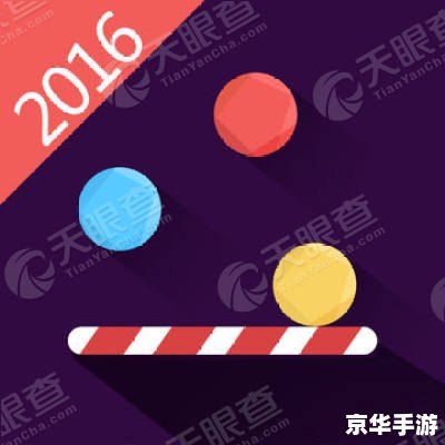 【连连看消消乐】游戏分析与介绍