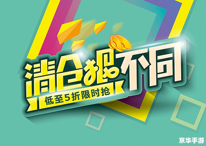 pop海报字体怎么安装 如何安装和使用Pop海报字体 pop海报字体怎么安装 如何安装和使用Pop海报字体