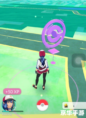 pokemon go怎么用 pokemon go怎么用