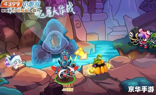 赛尔号希拉:探索与战斗的终极体验 赛尔号希拉:探索与战斗的终极体验