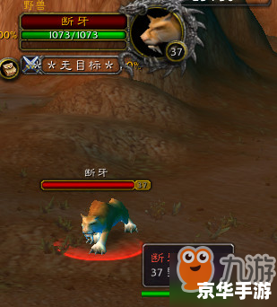 魔兽世界猎人宠物系统详解 魔兽世界猎人宠物系统详解