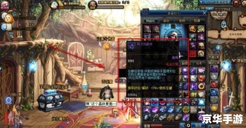 DNF假紫详解