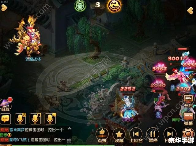 建议:《梦幻国度官网探秘:一场奇幻与冒险的完美融合》 建议:《梦幻国度官网探秘:一场奇幻与冒险的完美融合》