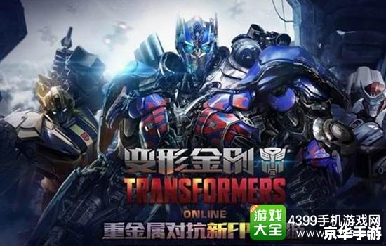 CSOL马年神器悉数登场:祥瑞与战火交织的虚拟世界 CSOL马年神器悉数登场:祥瑞与战火交织的虚拟世界
