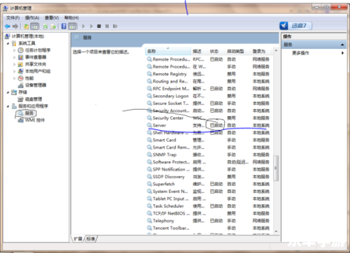 caj怎么安装 caj怎么安装