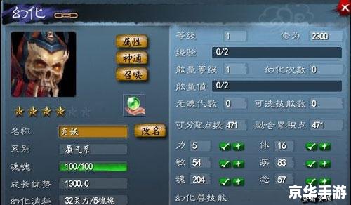 天下3太虚怎么加点 建议:《天下3太虚加点策略大揭秘》 天下3太虚怎么加点 建议:《天下3太虚加点策略大揭秘》