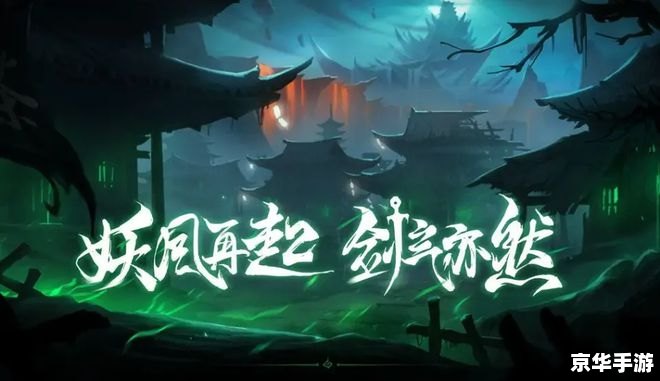 好玩的仙侠手游排行榜2023 2023年好玩的仙侠手游排行榜:探索与战斗的终极体验 好玩的仙侠手游排行榜2023 2023年好玩的仙侠手游排行榜:探索与战斗的终极体验