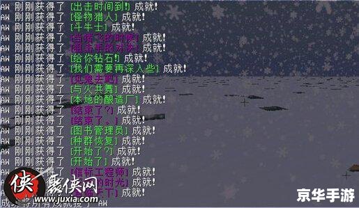 【我的世界指令大全】游戏玩家必备指南 【我的世界指令大全】游戏玩家必备指南