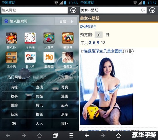 天天动听播放器怎么用 天天动听播放器怎么用