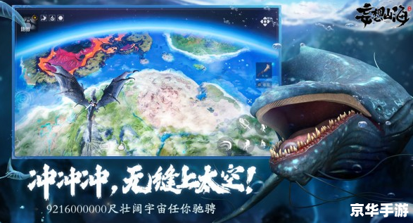 妄想山海怎么吞噬 妄想山海吞噬系统解析 妄想山海怎么吞噬 妄想山海吞噬系统解析