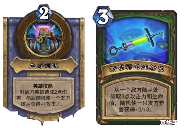 黄金追夺战攻略——掌握技巧,轻松夺取黄金宝藏 黄金追夺战攻略——掌握技巧,轻松夺取黄金宝藏