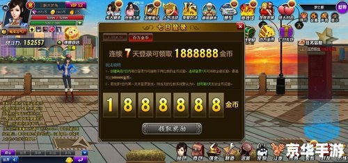 热血格斗秘籍——探索与战斗的终极指南 热血格斗秘籍——探索与战斗的终极指南