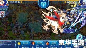 洛克王国音速犬练级攻略详解