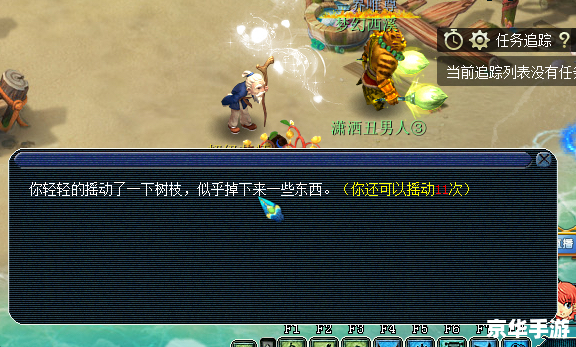 建议:《梦幻西游年卡悉数登场:独特权益与丰富奖励悉收眼底》 建议:《梦幻西游年卡悉数登场:独特权益与丰富奖励悉收眼底》