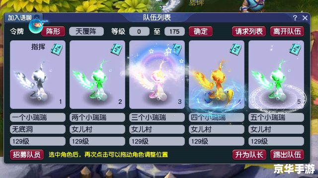 建议:《梦幻西游年卡悉数登场:独特权益与丰富奖励悉收眼底》 建议:《梦幻西游年卡悉数登场:独特权益与丰富奖励悉收眼底》