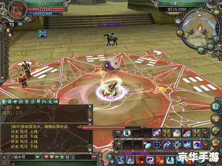 武林群侠传完美攻略——探索与战斗的终极指南 武林群侠传完美攻略——探索与战斗的终极指南