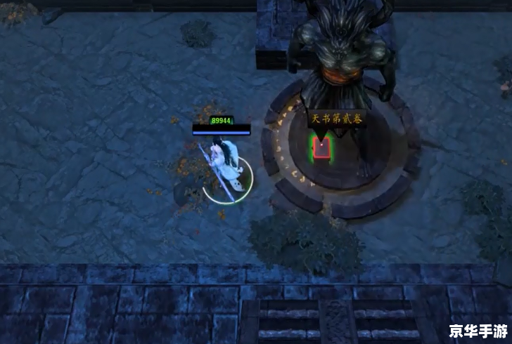 Dota2诛仙诀攻略——掌握技巧,成为顶尖玩家 Dota2诛仙诀攻略——掌握技巧,成为顶尖玩家