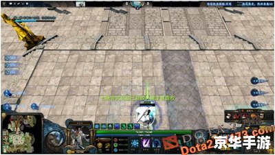 Dota2诛仙诀攻略——掌握技巧,成为顶尖玩家 Dota2诛仙诀攻略——掌握技巧,成为顶尖玩家